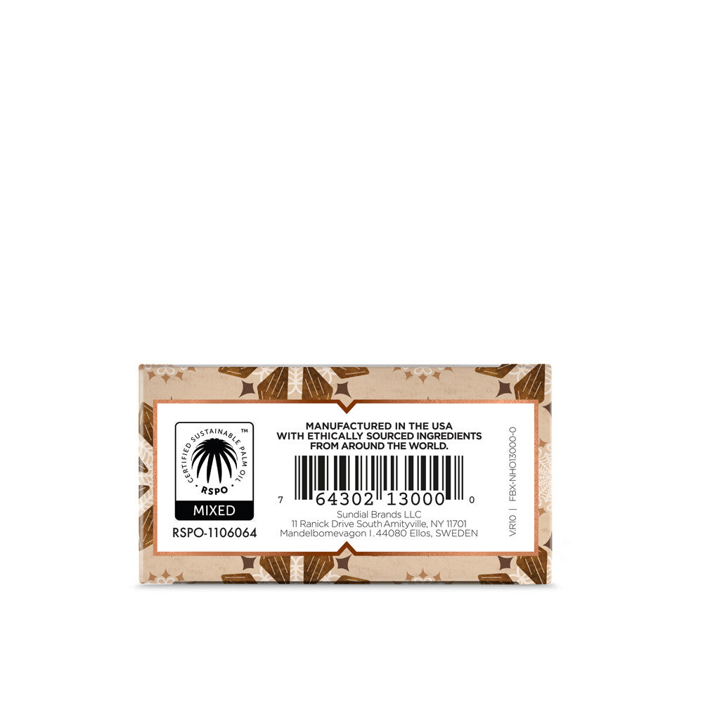 Nubian Heritage Raw Shea Butter Soap (1x5OZ )